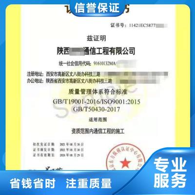 云端洞察 涪陵与云阳区域企业管理咨询的价值重构（2025年8月）